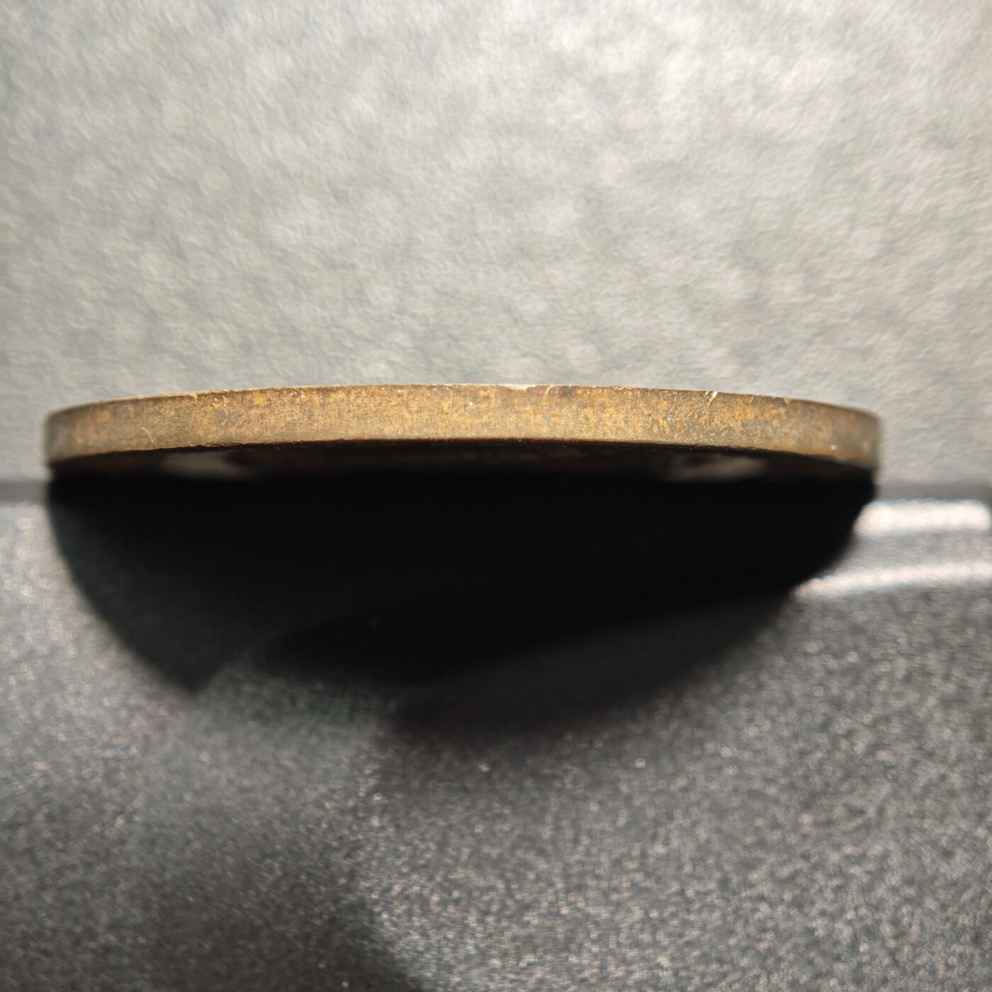 【德藏】世界币章拍卖第159期(元旦专场拍卖) 1921年 德国紧急时期威斯特法伦州10马克马币铜币 好状态 直径约：38mm；重约：18.6g