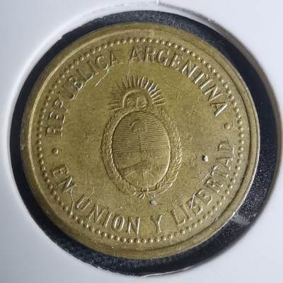 沼泽如烟--第945场 - 阿根廷1993年十分