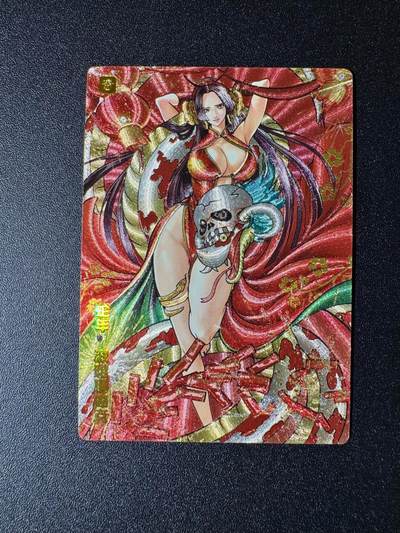 NO.19 好又多金牌大场，新店点关注不迷路！每周一站式配齐，方便凑单！（周6晚8点截拍，卖家送拍0抽成！） - 奇点 蛇年女帝 粗闪