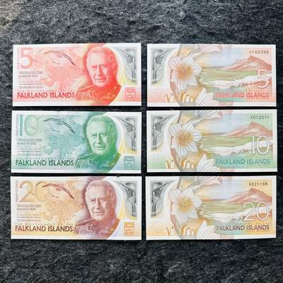 🇫🇯🇫🇰2530￥￥福克兰群岛2025年和斐济2026年全套Polymer塑料钞 - 福克兰群岛2025年5-10-20镑塑料钞，无47+双尾（399-511-166）