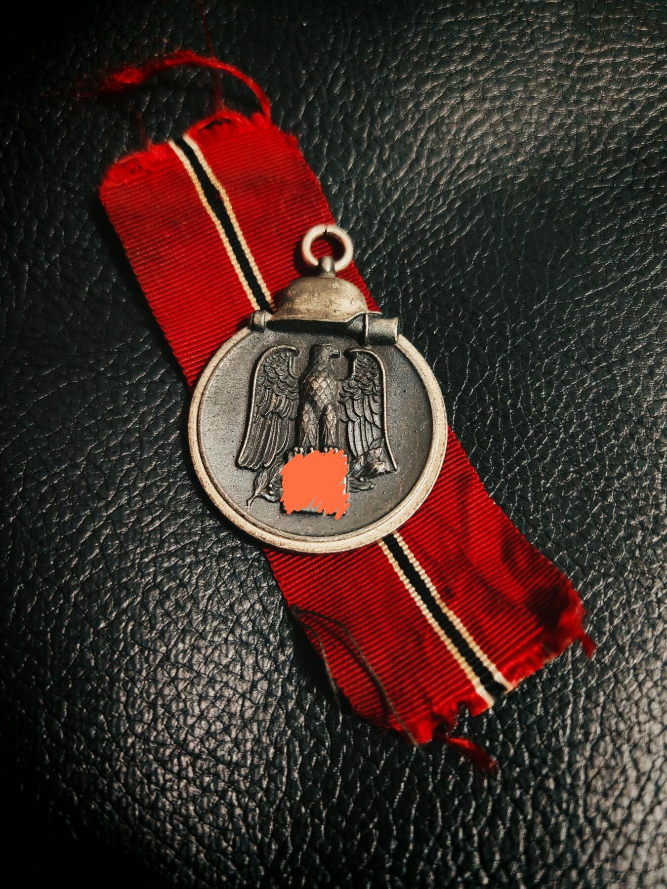 时顺第二十八拍 铭记历史，珍爱和平  德国特殊时期东线作战奖章，俗称冻肉奖章，小环版，原绶带