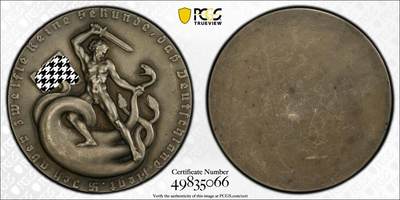 博洋堂世界钱币拍卖第154期（全场包邮） - PCGS SP64 德国元首时期胜利纪念巨大银章，50mm大尺寸，单面试铸样章，经典海力克斯大战三头蛇休德拉构图！