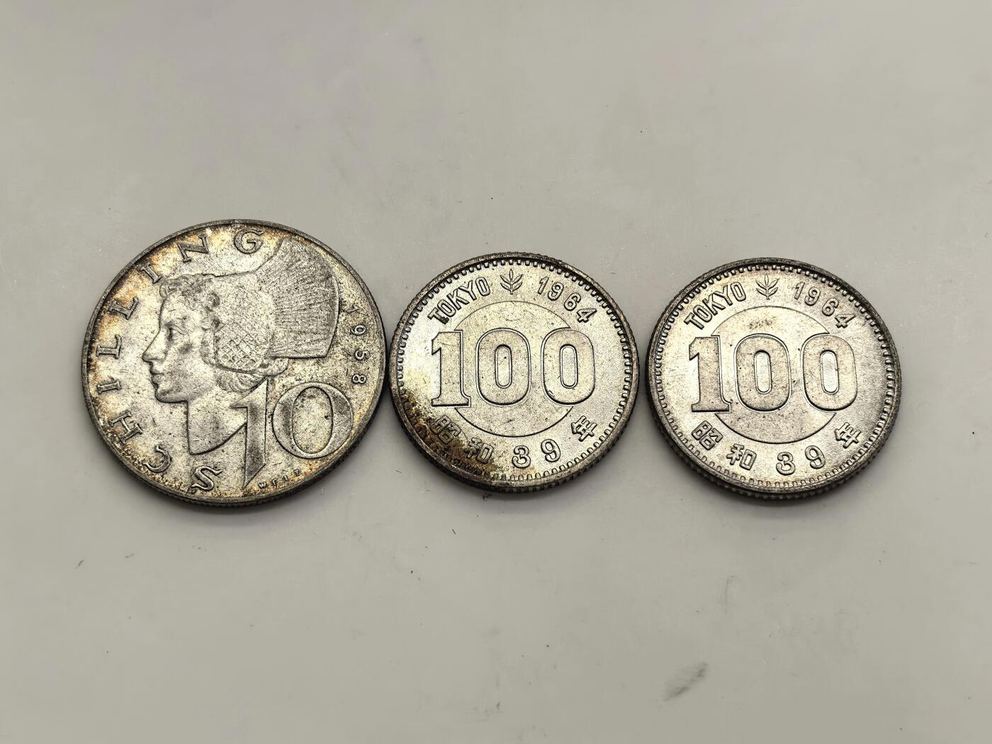 博洋堂世界钱币拍卖第154期（全场包邮）