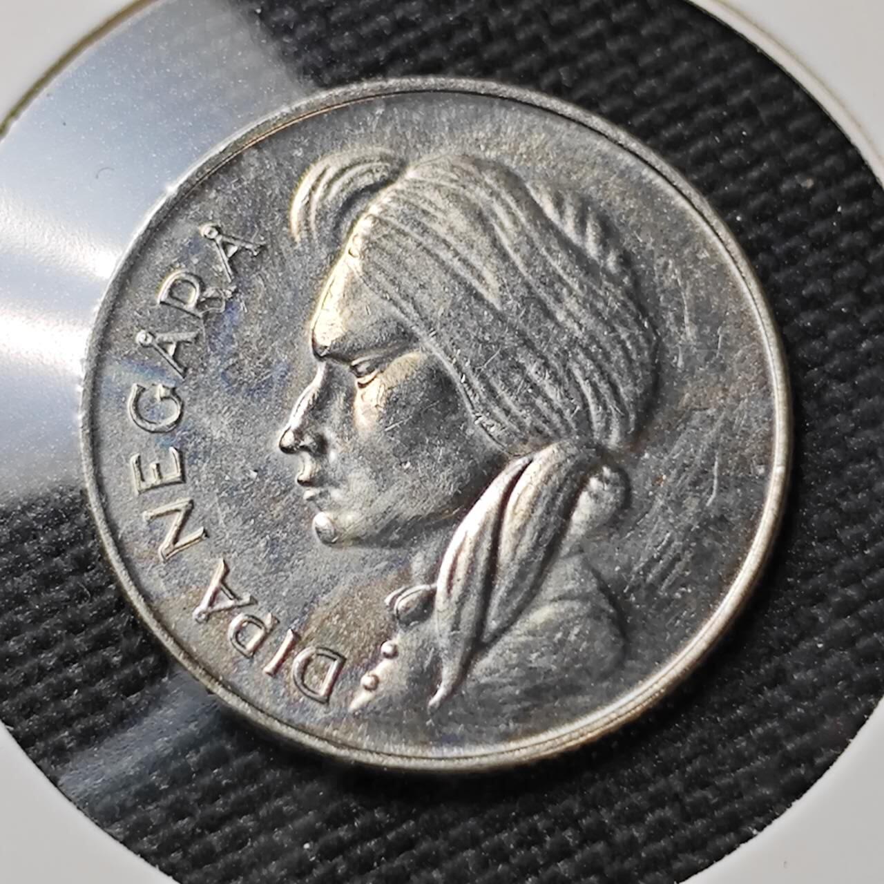 KK钱币收藏小铺 第375期  2月预留时间 周末发货  1955印尼50分