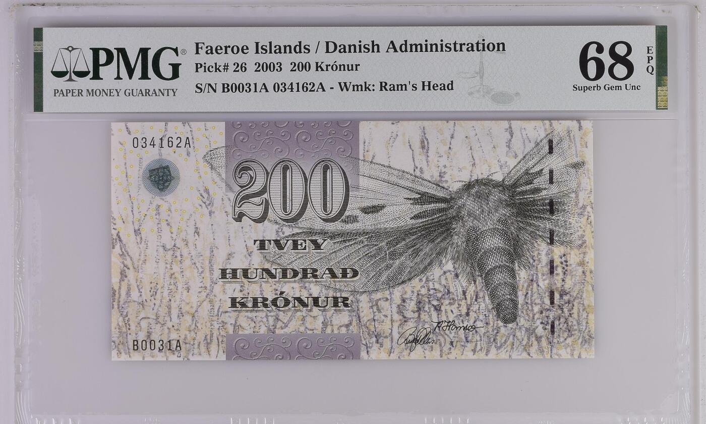 《艾美收藏》第226期-12.28周日外币精品场-蛇年收官