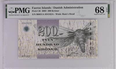 《艾美收藏》第226期-12.28周日外币精品场-蛇年收官 - 法罗群岛2003年初版细安全线首发B0031A冠200克朗PMG68E高分 法罗群岛的鬼脸蛾
