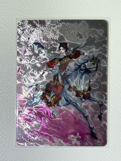 NO.19 好又多金牌大场，新店点关注不迷路！每周一站式配齐，方便凑单！（周6晚8点截拍，卖家送拍0抽成！） - 华夏惊鸿 扈三娘 美女画师:汐音 光刻工艺1张