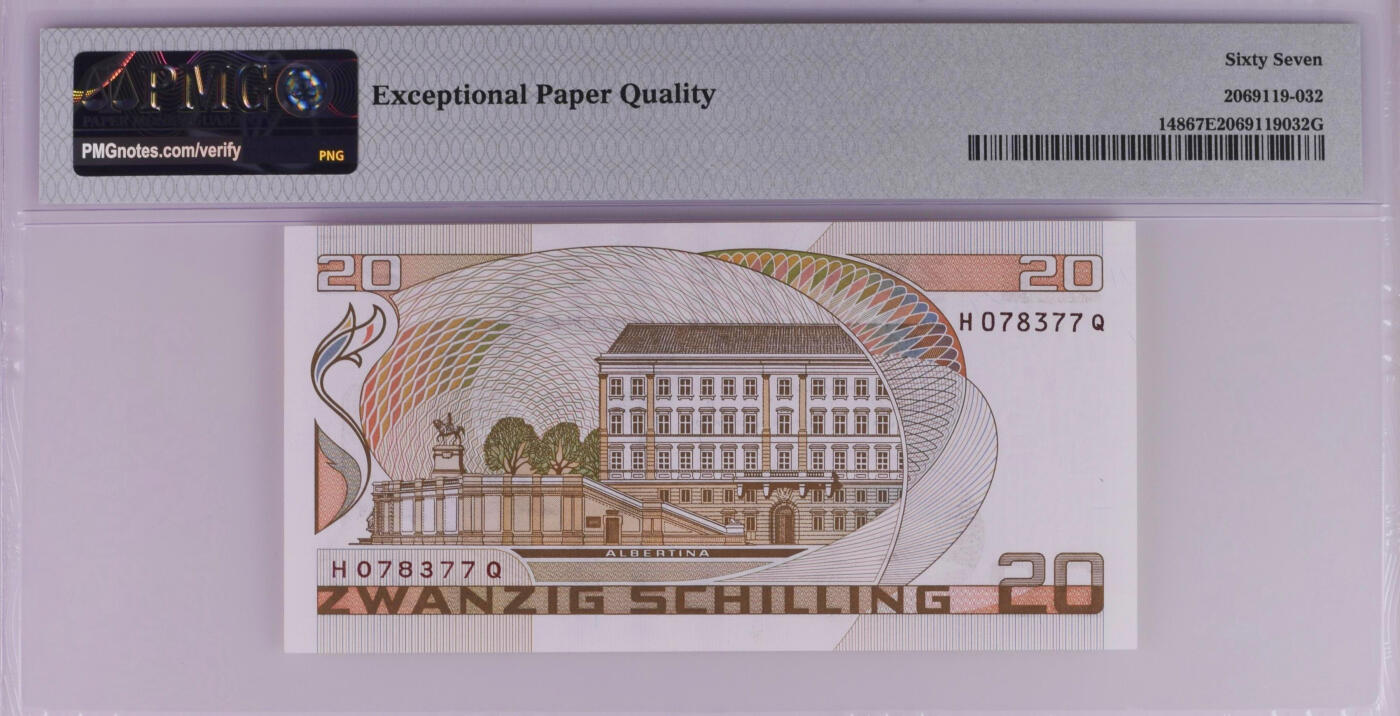 《艾美收藏》第226期-12.28周日外币精品场-蛇年收官 奥地利1986年20先令PMG67E高分无4 画家雕刻家达芬格尔，维也纳阿尔贝蒂娜博物馆