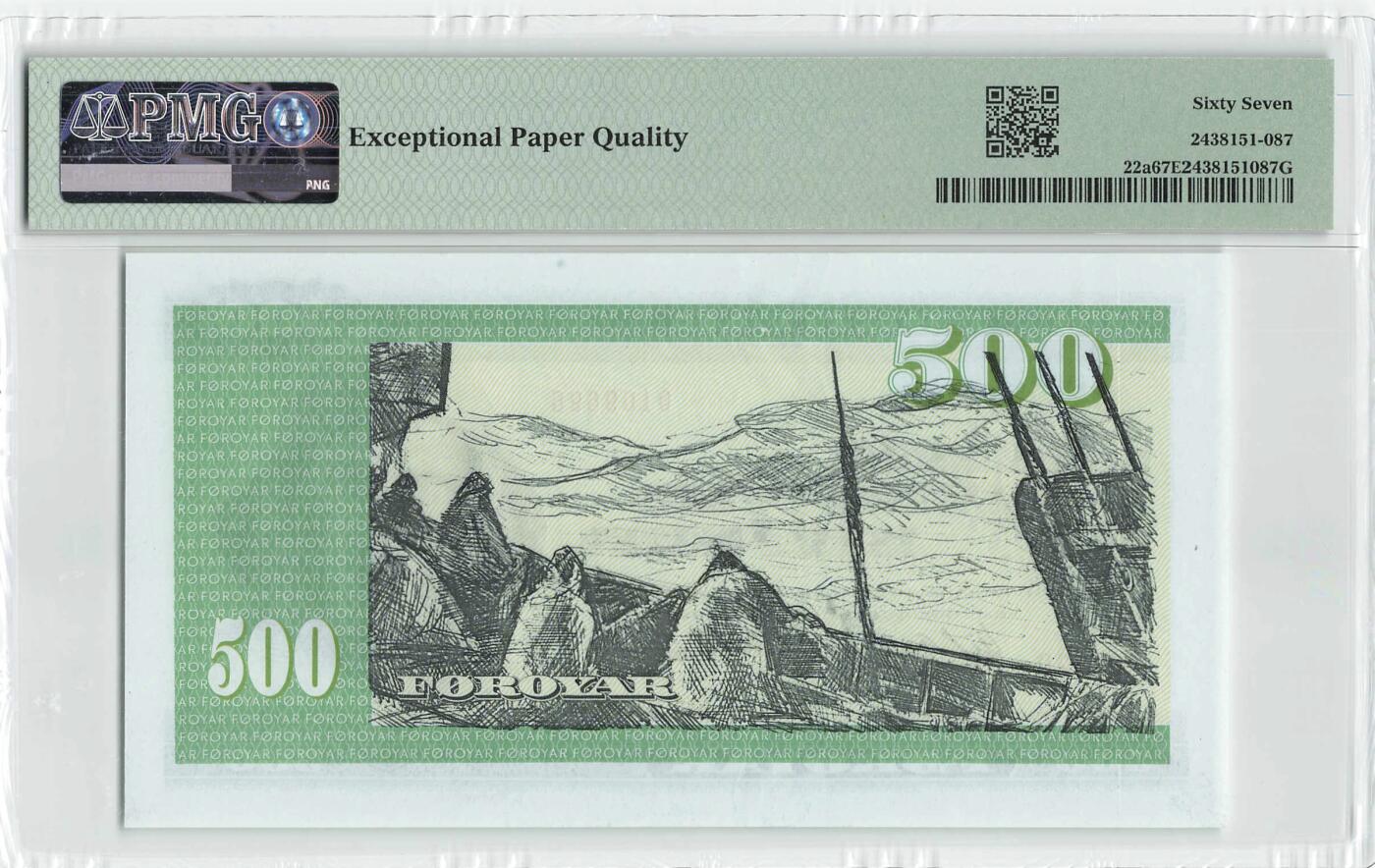 小福收藏拍卖第198期 评级币精选场  本期有菲律宾百位靓号100000比索超大纪念钞 苏里南25000盾花鸟版最高值 柬埔寨珍品56年50瑞尔 南越未发行版最高值打飞机  巴哈马彩背 老挝中国代印57年样钞 匈牙利 斯洛伐克 法罗群岛等多国精美高分珍稀老钞精品纸币 法罗群岛 1978年 500克朗 首发年 A0冠 倒置号0109696 PMG67 EPQ 亚军分