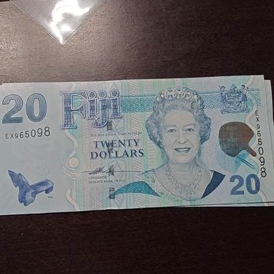 世界钱币～微拍第221期暨2025年第61期  最新货品（群里先挑剩）选购 - 2007年斐济20元 全新绝品无47尾号5098