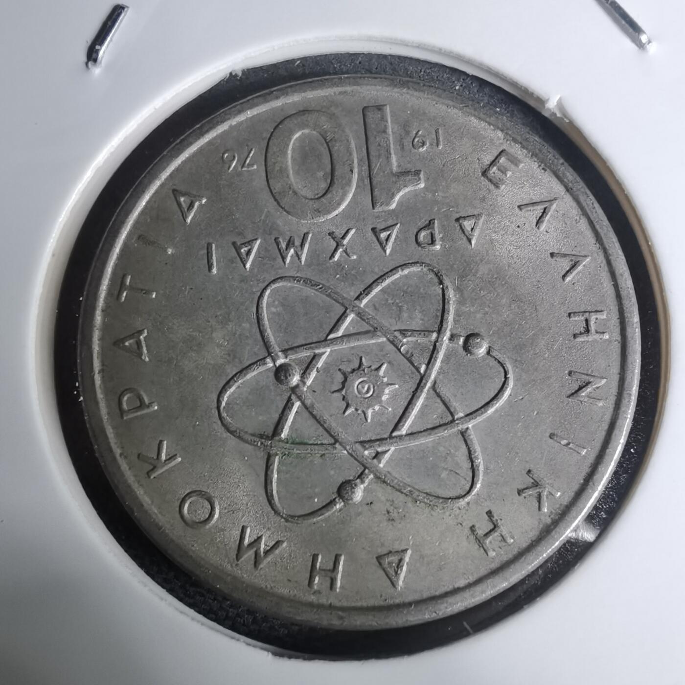 沼泽如烟--第945场