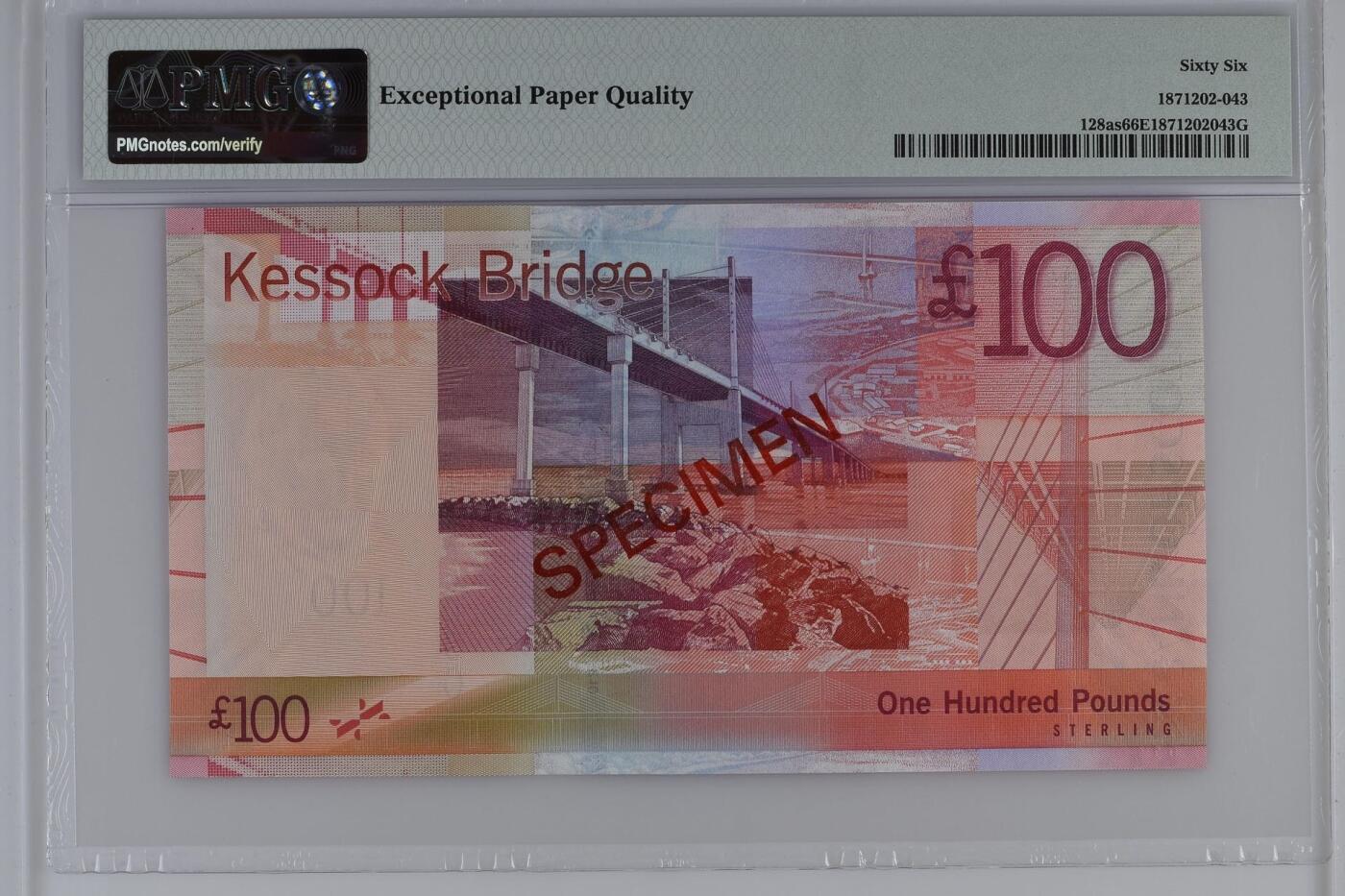 🐍甜小邱世界纸币收藏🐍第138期精品场💐 稀少样钞 PMG66 苏格兰 100镑 2007大桥版