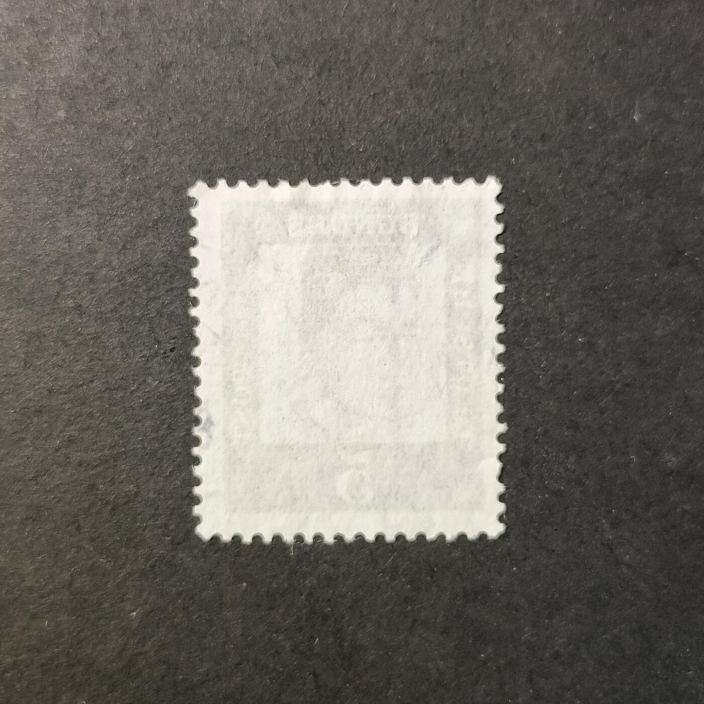 嘉禾收藏    【第419期】            无佣金、可寄存、满30元包邮 邮票一枚