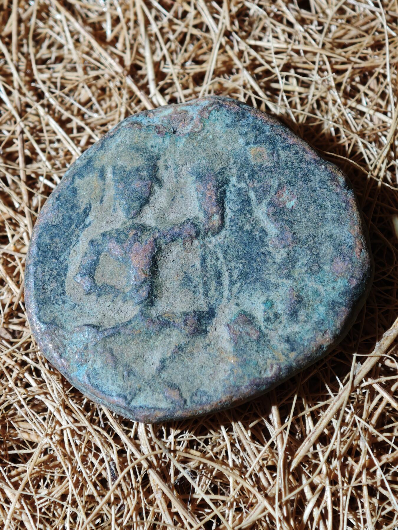 99期回流戒指饰品杂件纪念章丝路钱币专场 B丝路铜币