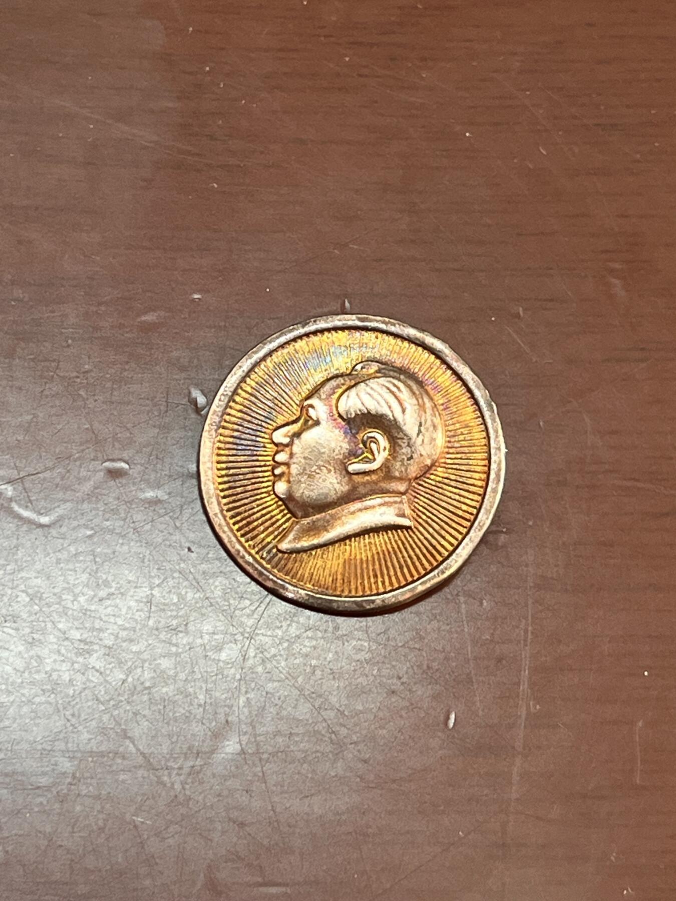 徽章杂项首拍 银质毛主席像章