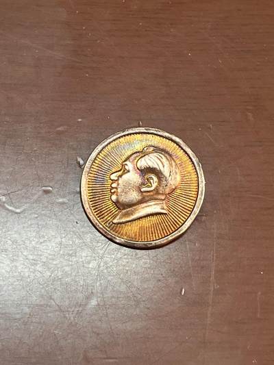 徽章杂项首拍 - 银质毛主席像章