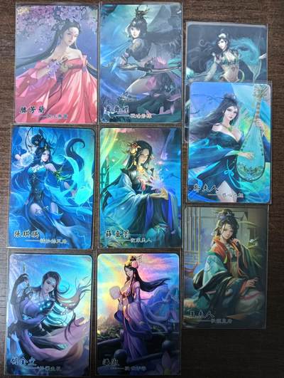 花开卡拍第53期（12月28号周日截拍，品控勿拍!!!拍品不寄存，运费5元，自制卡难免瑕疵，可能存在轻微撞角爆边等出厂瑕疵，品控介意勿拍！） - 宁缺 三国美姬系列9张 折光彩闪 远古卡