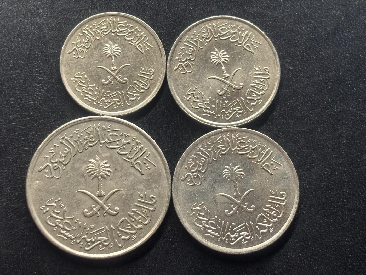 邮泉阁限时拍卖第三十八场 亚洲专场（硬币在国外。请付邮费6元。）