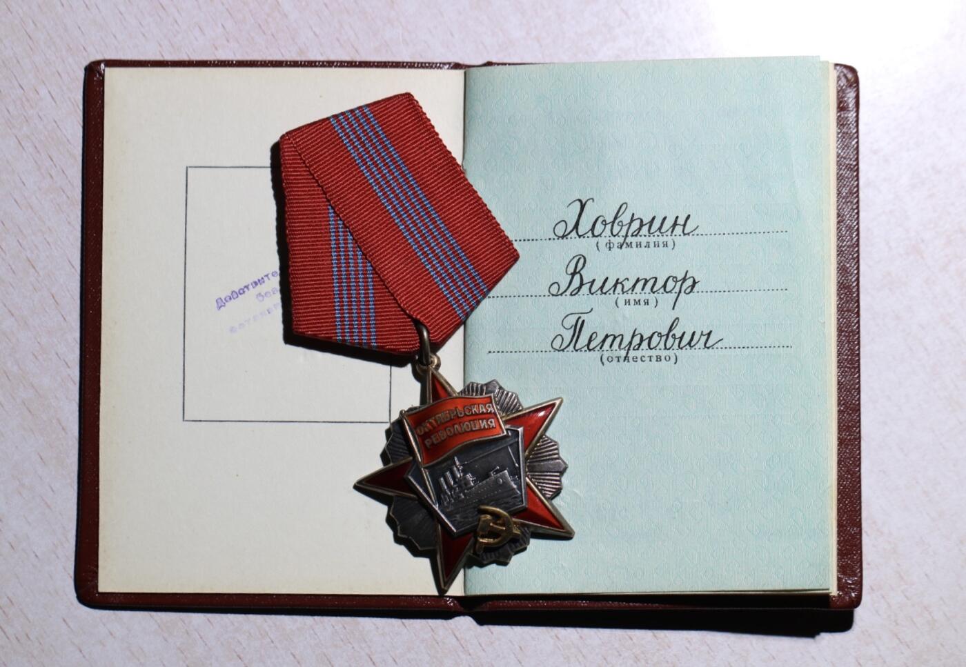 大猫徽章拍卖第285期