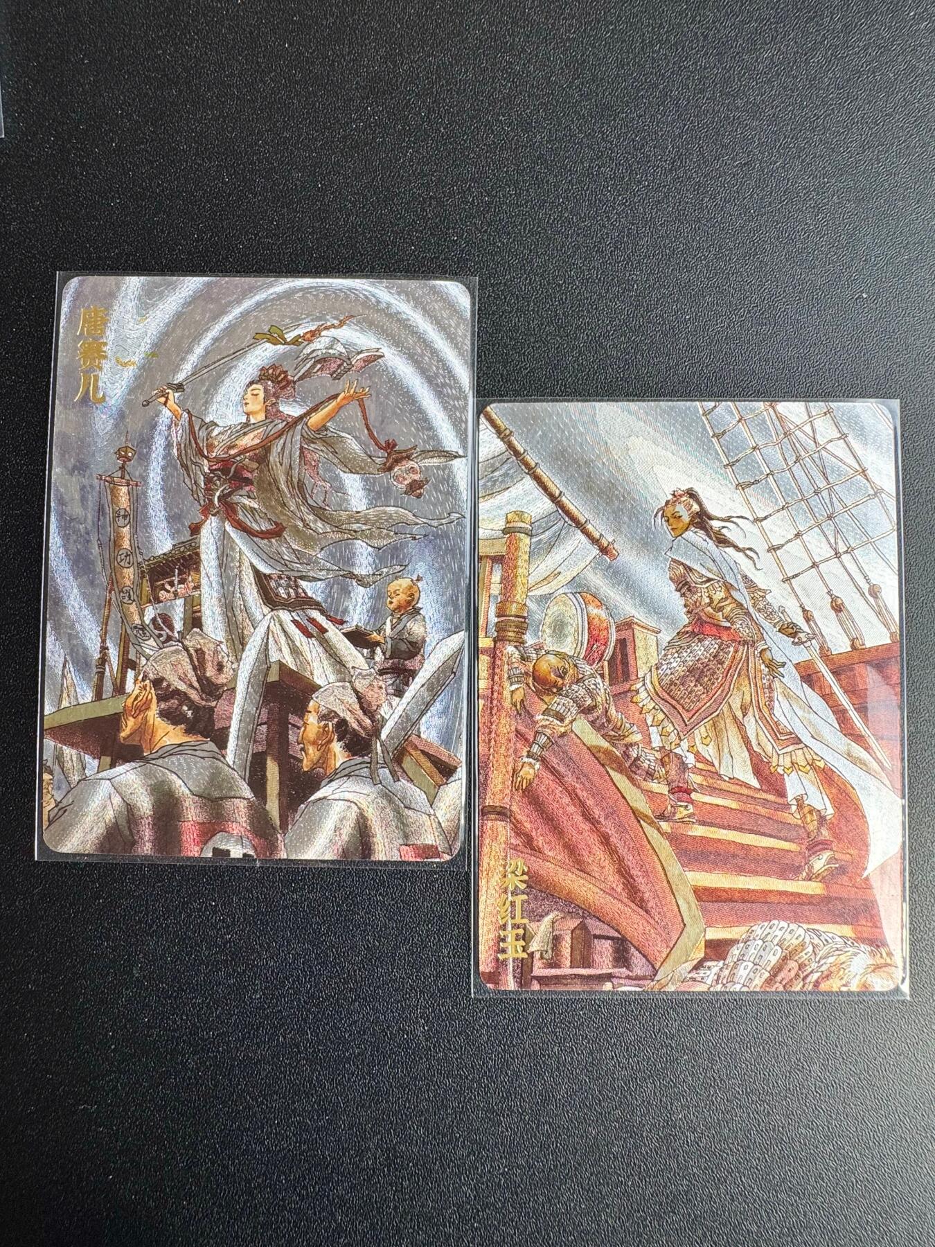 NO.19 好又多金牌大场，新店点关注不迷路！每周一站式配齐，方便凑单！（周6晚8点截拍，卖家送拍0抽成！） 超吉梦 张导 唐赛儿 梁红玉 粗闪2张