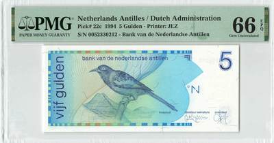 小福收藏拍卖第198期 评级币精选场  本期有菲律宾百位靓号100000比索超大纪念钞 苏里南25000盾花鸟版最高值 柬埔寨珍品56年50瑞尔 南越未发行版最高值打飞机  巴哈马彩背 老挝中国代印57年样钞 匈牙利 斯洛伐克 法罗群岛等多国精美高分珍稀老钞精品纸币 - 荷属安的列斯 1994年 5盾 长号无47 PMG66 EPQ 季军分