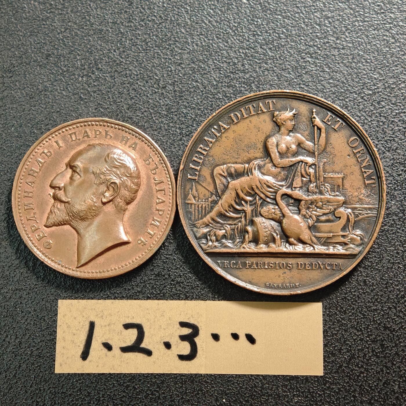 【德藏】世界币章拍卖第159期(元旦专场拍卖) 2枚一组 欧洲老铜章 详细尺寸请看拍品介绍