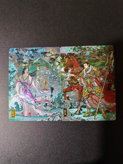 NO.19 好又多金牌大场，新店点关注不迷路！每周一站式配齐，方便凑单！（周6晚8点截拍，卖家送拍0抽成！） - 奇点 多吉 吕布貂蝉 粗闪一对