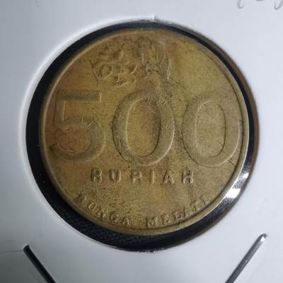 沼泽如烟--第945场 - 印度尼西亚2001年500卢比