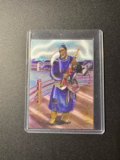 NO.19 好又多金牌大场，新店点关注不迷路！每周一站式配齐，方便凑单！（周6晚8点截拍，卖家送拍0抽成！） - 【86编亲签】青笺绘 雪梨亲签插标卖刀 青面兽杨志 粗闪