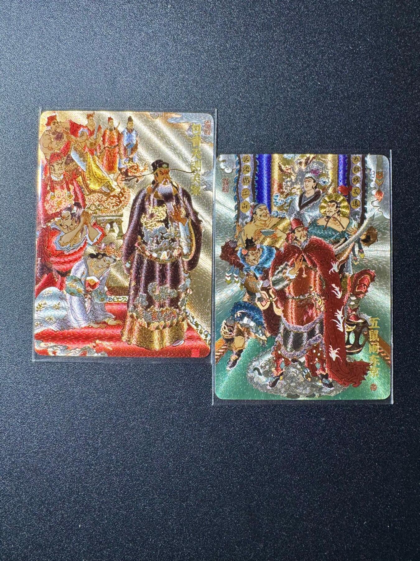 NO.19 好又多金牌大场，新店点关注不迷路！每周一站式配齐，方便凑单！（周6晚8点截拍，卖家送拍0抽成！） 超吉梦特卡 陈岱青 五鼠闹东京+铡美案 粗闪