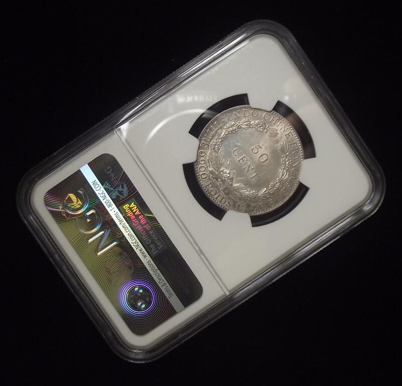 【NGC-MS62】法属印支1896年50分坐洋银币