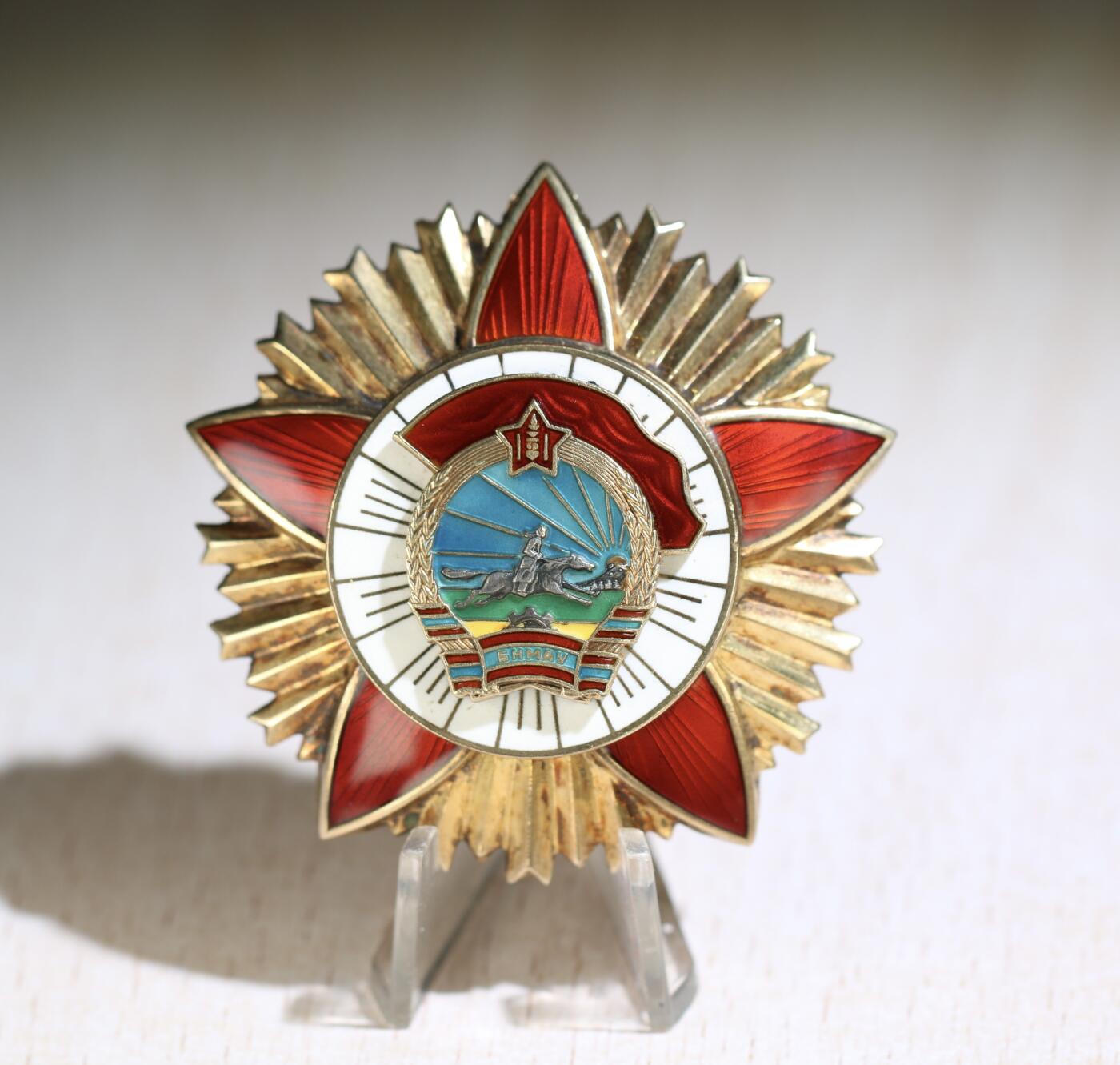 大猫徽章拍卖第285期