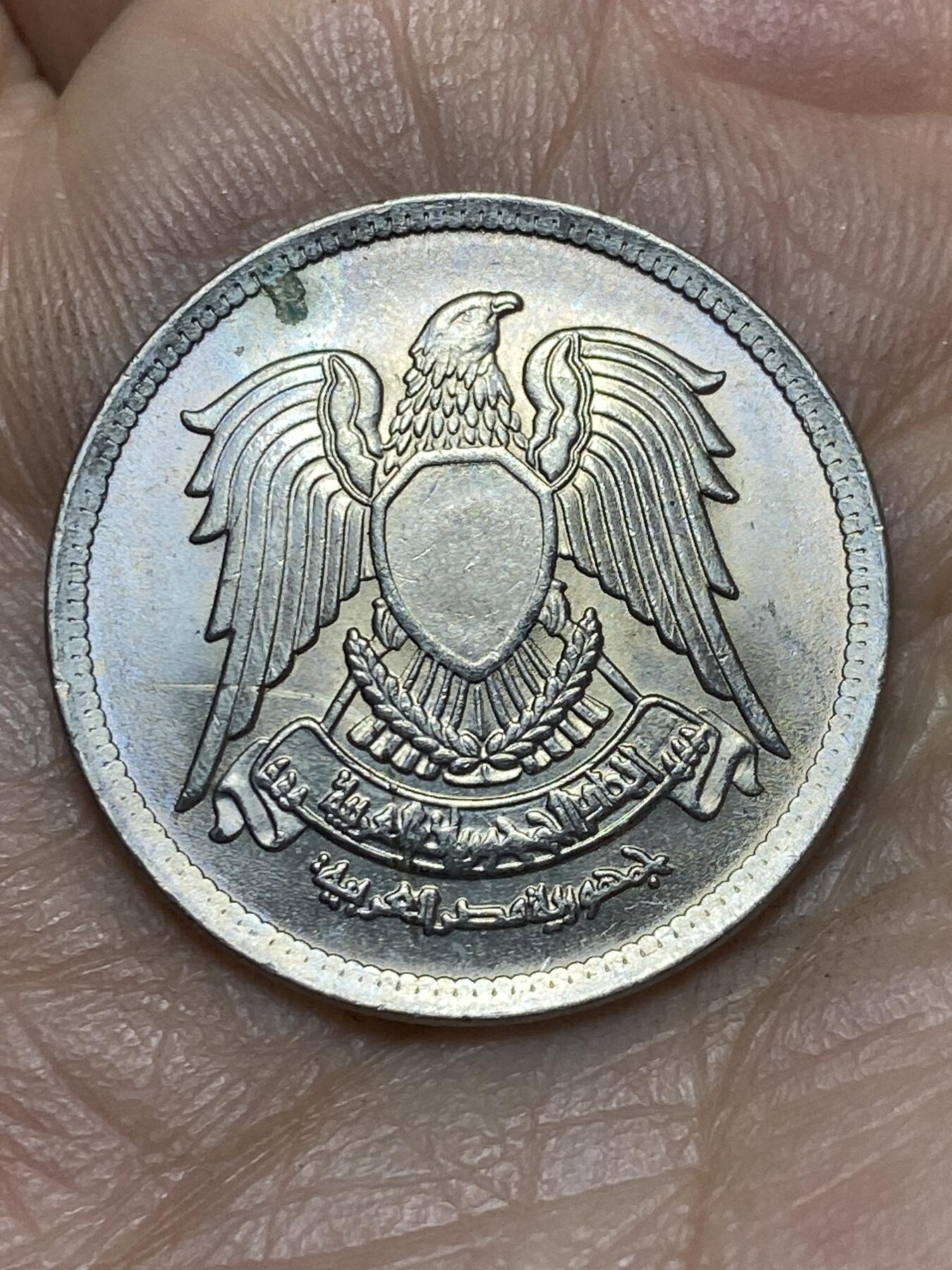 2025年第一百四十三场(总第一百六十九场）外国好品散币场(免佣金)