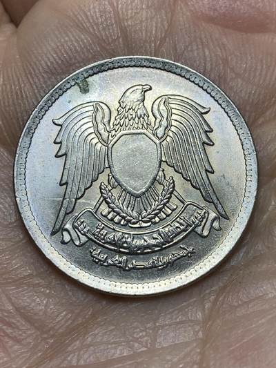 2025年第一百四十三场(总第一百六十九场）外国好品散币场(免佣金) - 埃及🇪🇬1972年5皮阿斯特(阿拉伯共和国时期第一套)