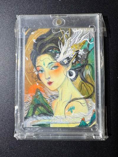 NO.19 好又多金牌大场，新店点关注不迷路！每周一站式配齐，方便凑单！（周6晚8点截拍，卖家送拍0抽成！） - 【1/1手绘卡】龙女 画师风祁【眉黛含春映碧波，龙绡轻舞影婆娑】