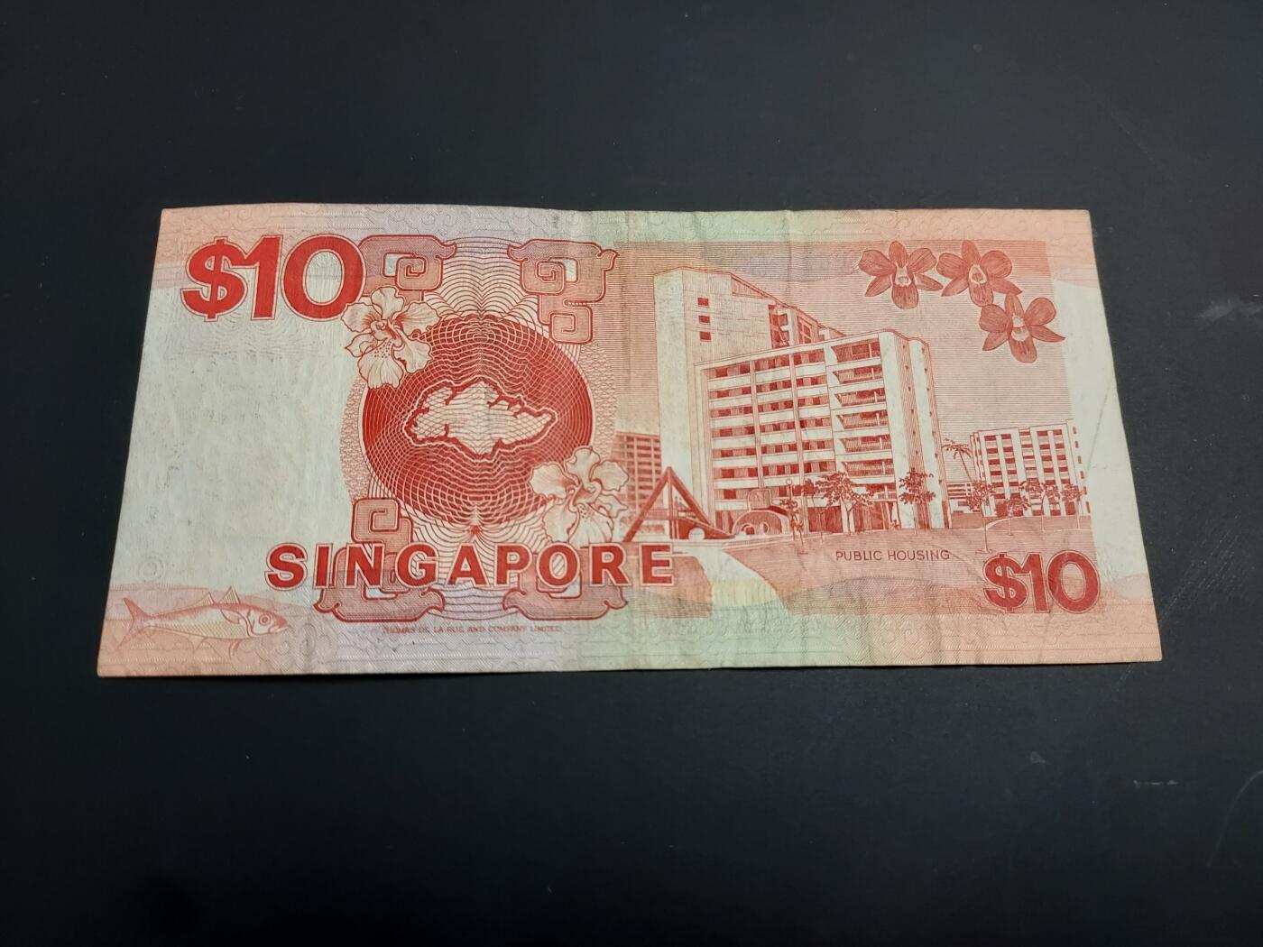 博彦收藏   1月3日 8点钱币专场 全场包邮 新加坡 船版10元 流通品