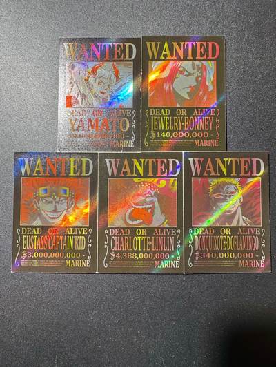 NO.19 好又多金牌大场，新店点关注不迷路！每周一站式配齐，方便凑单！（周6晚8点截拍，卖家送拍0抽成！） - 海贼王 5张