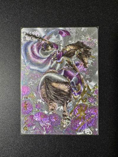 NO.19 好又多金牌大场，新店点关注不迷路！每周一站式配齐，方便凑单！（周6晚8点截拍，卖家送拍0抽成！） - 【亲签卡】卡德曼 谷粒亲签 扈三娘 粗闪