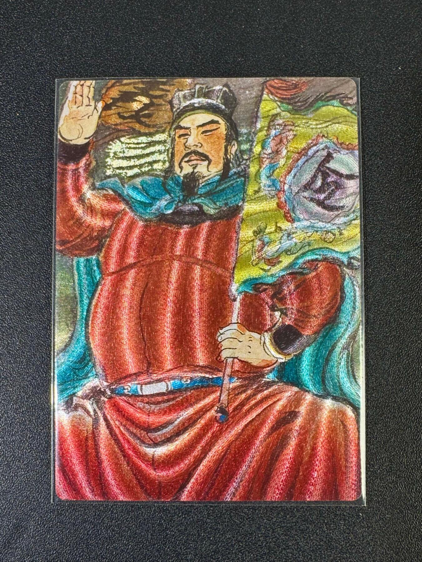 NO.19 好又多金牌大场，新店点关注不迷路！每周一站式配齐，方便凑单！（周6晚8点截拍，卖家送拍0抽成！） 昆仑万象 权迎东 宋江 粗闪