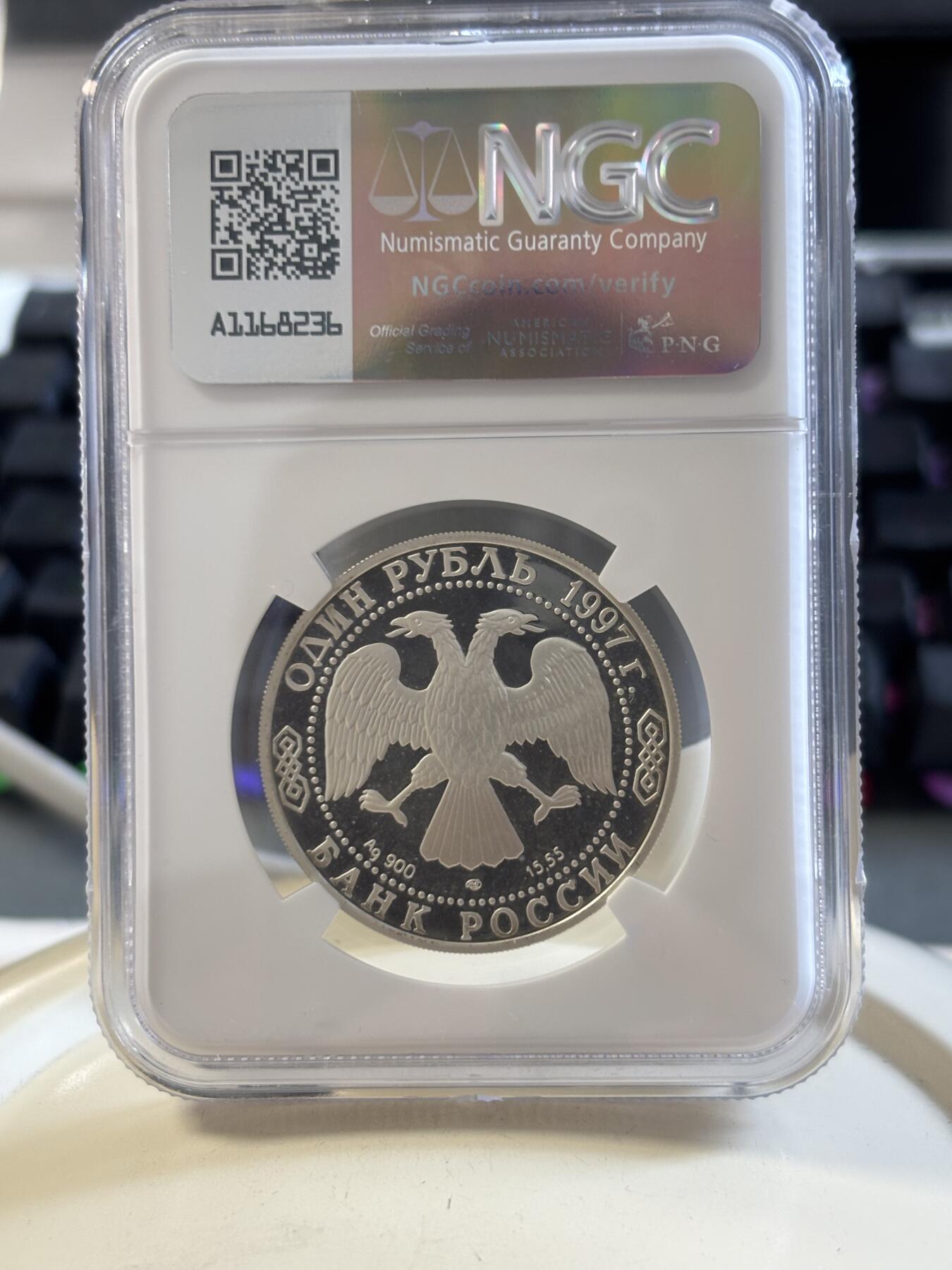 第186期拍卖 俄罗斯1997年动物牛纪念银币NGC-PF66,15.55克，900银