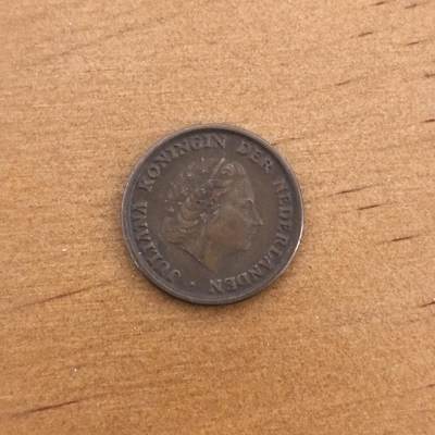 各国硬币第7期 无佣金 - 荷兰1分