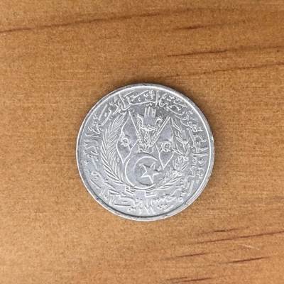 各国硬币第7期 无佣金 - 阿尔及尼亚2分