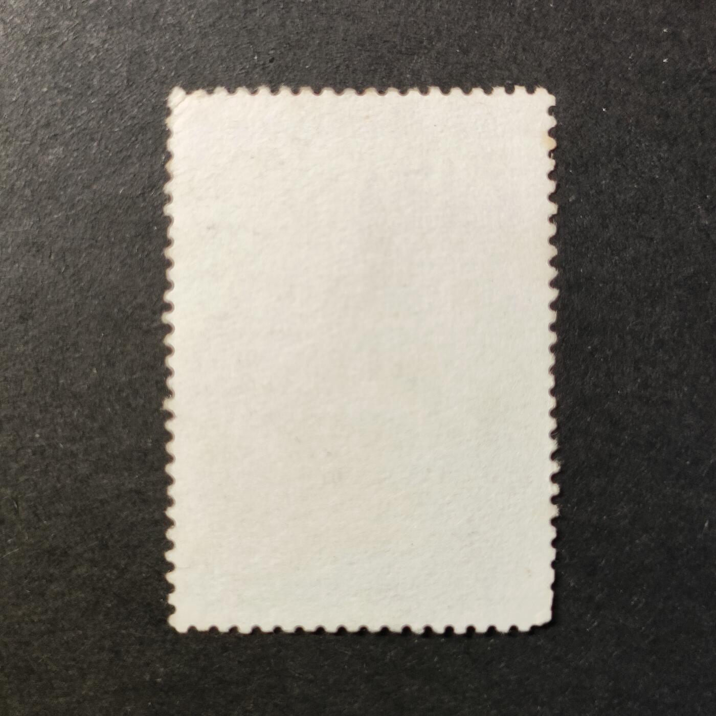 嘉禾收藏    【第419期】            无佣金、可寄存、满30元包邮 邮票一枚