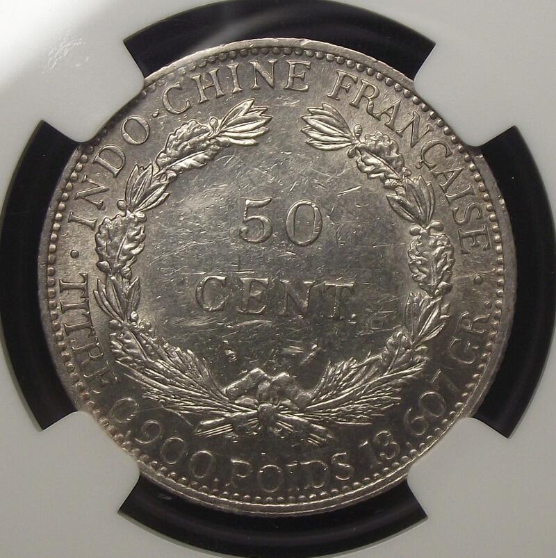 【NGC-UNC】法属印支1885年50分坐洋银币