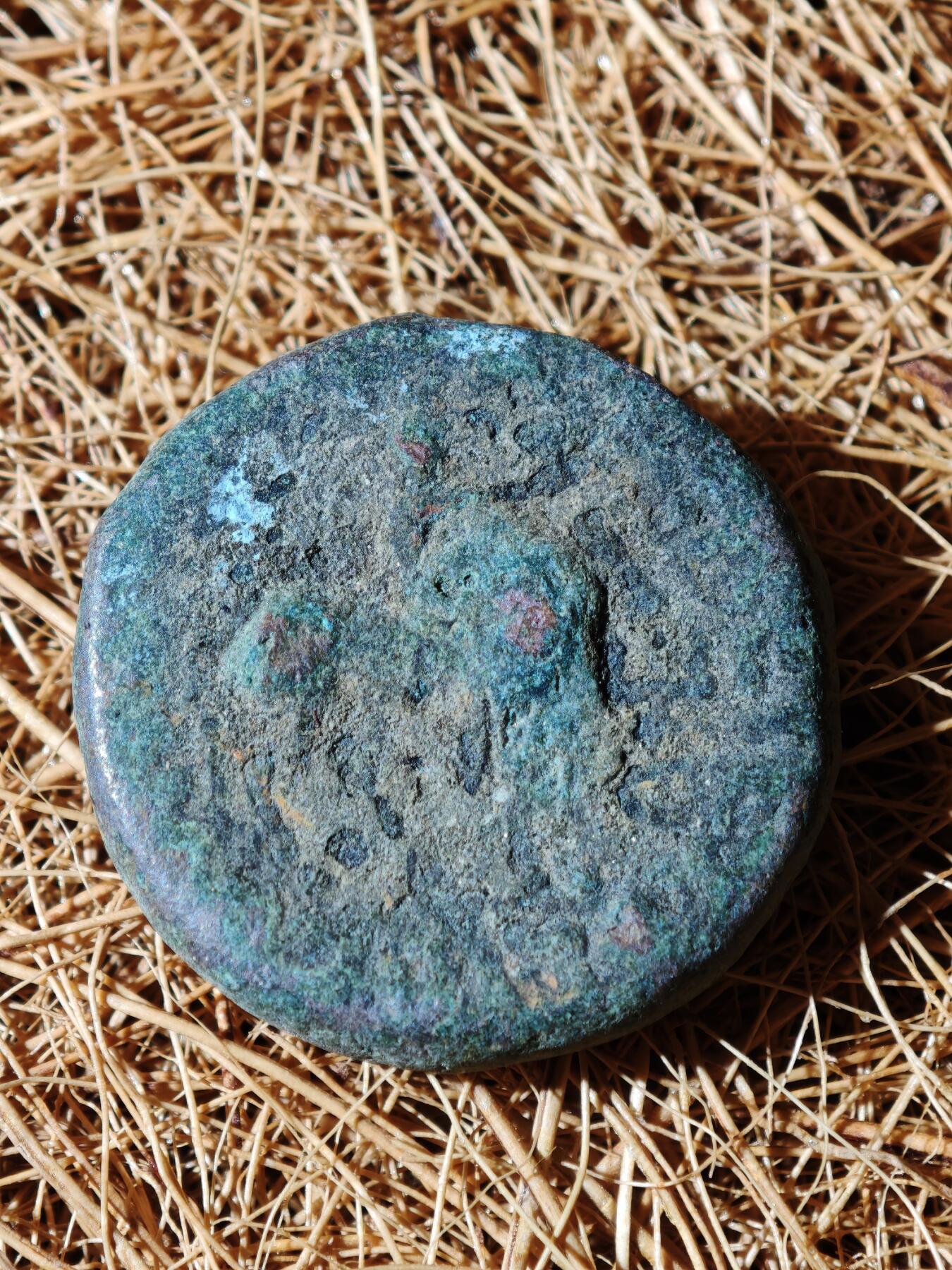 99期回流戒指饰品杂件纪念章丝路钱币专场 A丝路铜币