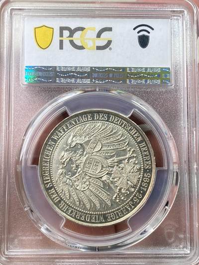 万国钱币拍卖第058期（万国新年大拍） PCGS SP63 1895年德国普法战争胜利25周年纪念三皇银章 正面:德意志帝国三皇头像，威廉一世，弗里德里希三世，威廉二世。背面:德意志神鹰，帝国盾徽和铁十字勋章。帝国鹰翅膀羽毛上雕刻着普法战争中重要的战役地点。内圈磨砂，外圈精制强镜面。高浮雕，金彩包浆。设计极佳，德味十足。