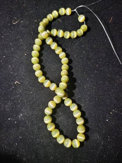 99期回流戒指饰品杂件纪念章丝路钱币专场 - 猫眼石