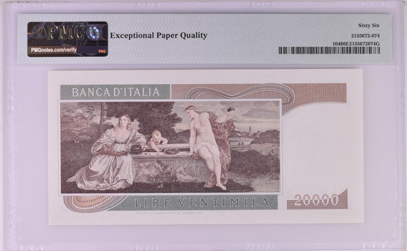 《艾美收藏》第226期-12.28周日外币精品场-蛇年收官 意大利1975年20000里拉PMG66E 名誉品提香 经典名画《神圣的爱与世俗的爱》 Pick#104