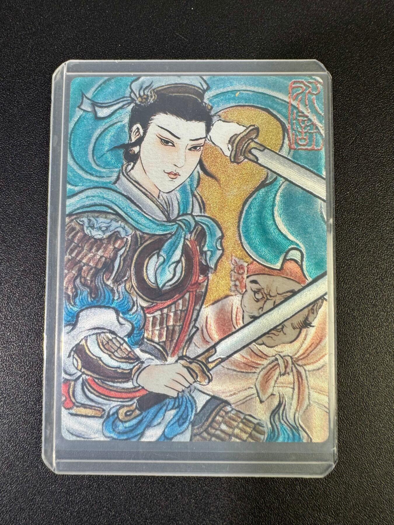 NO.19 好又多金牌大场，新店点关注不迷路！每周一站式配齐，方便凑单！（周6晚8点截拍，卖家送拍0抽成！） 昆仑万象 卢艺丰 扈三娘 粗闪