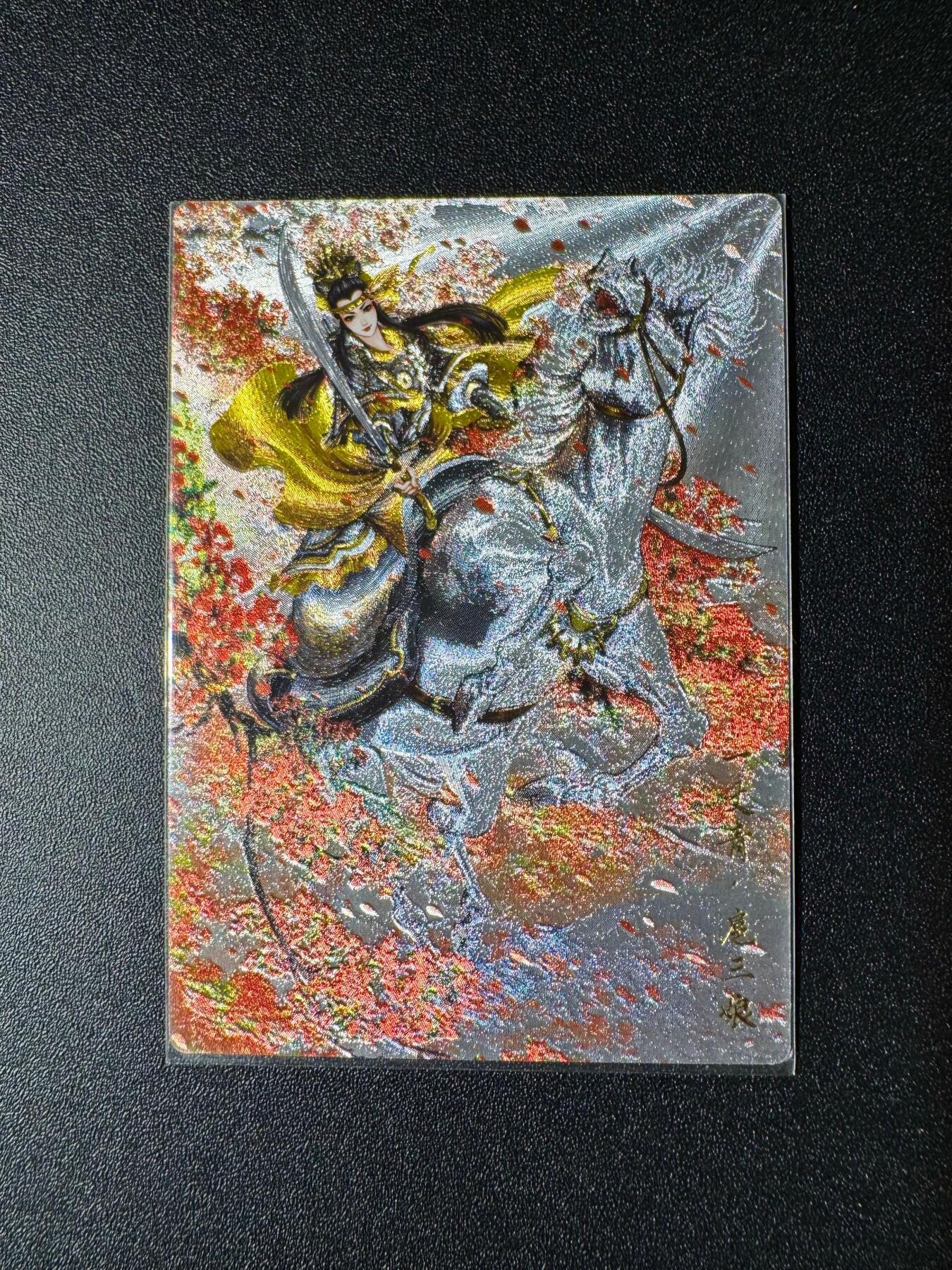 NO.19 好又多金牌大场，新店点关注不迷路！每周一站式配齐，方便凑单！（周6晚8点截拍，卖家送拍0抽成！） 卡德曼 谷粒 扈三娘 粗闪